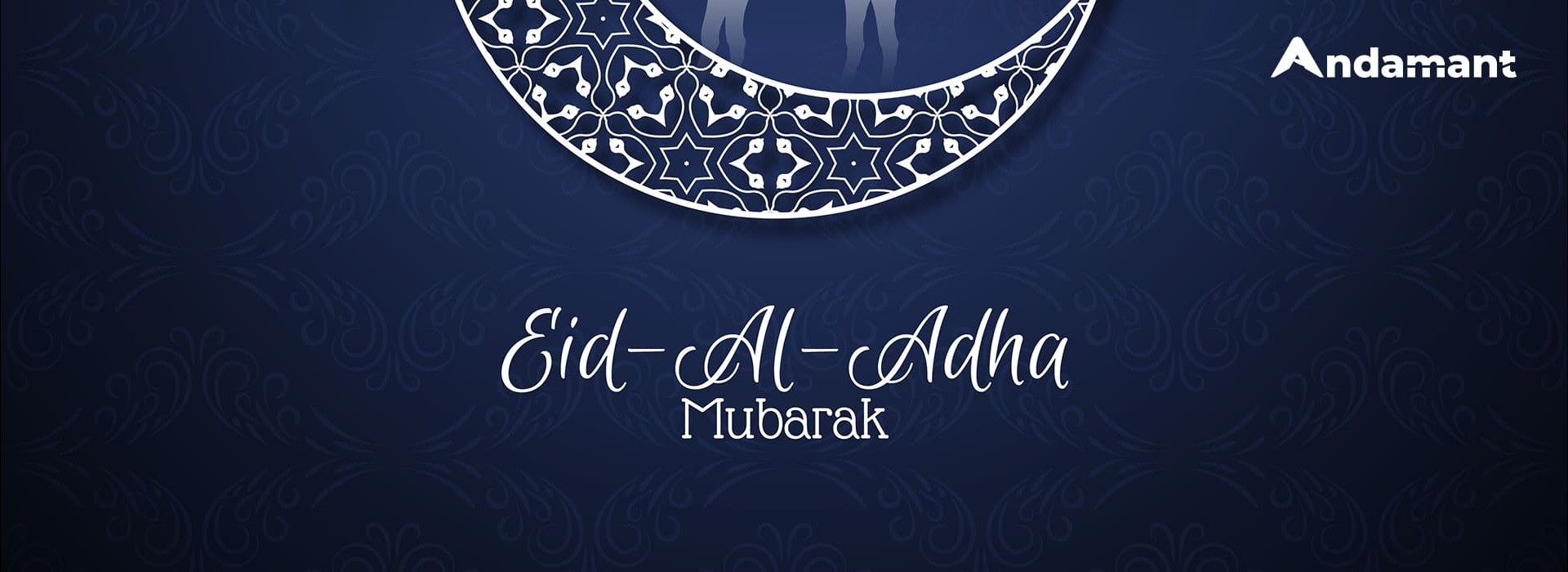 Selamat Hari Raya Idul Adha 1447 H