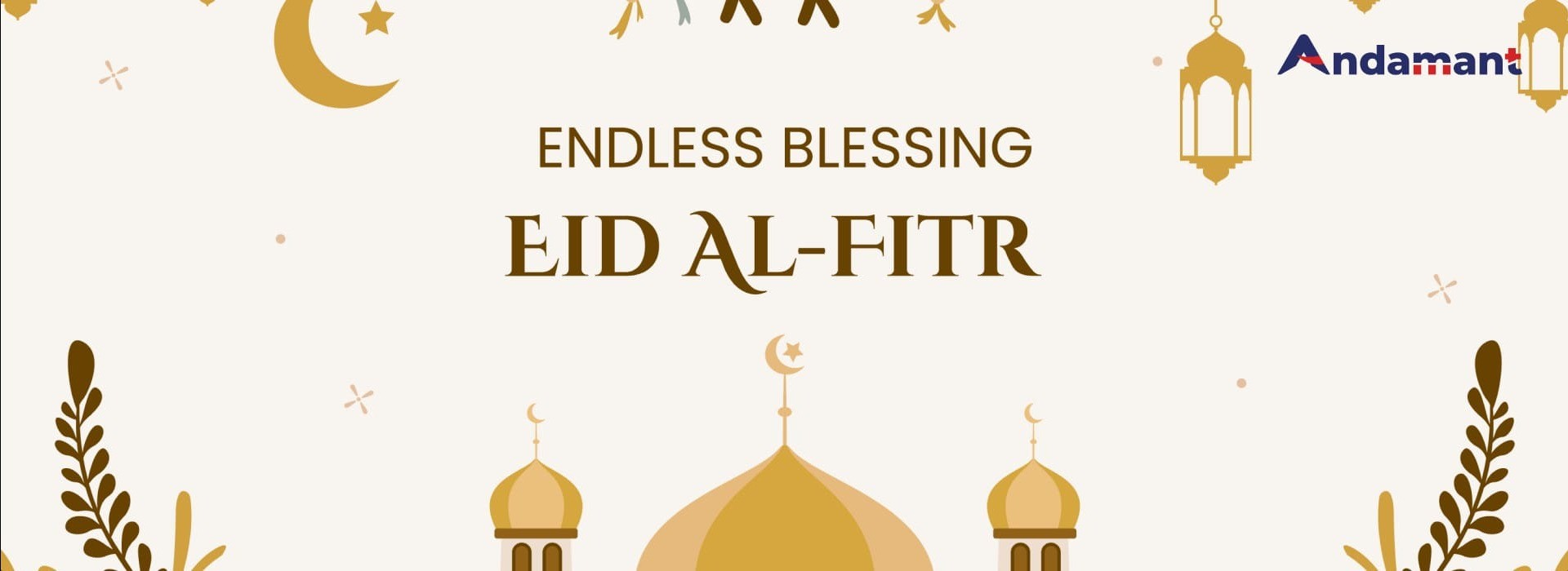 Selamat Hari Raya Idul Fitri 1446 H