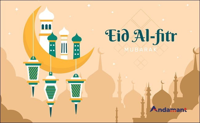 Selamat Hari Raya Idul Fitri 1447 H