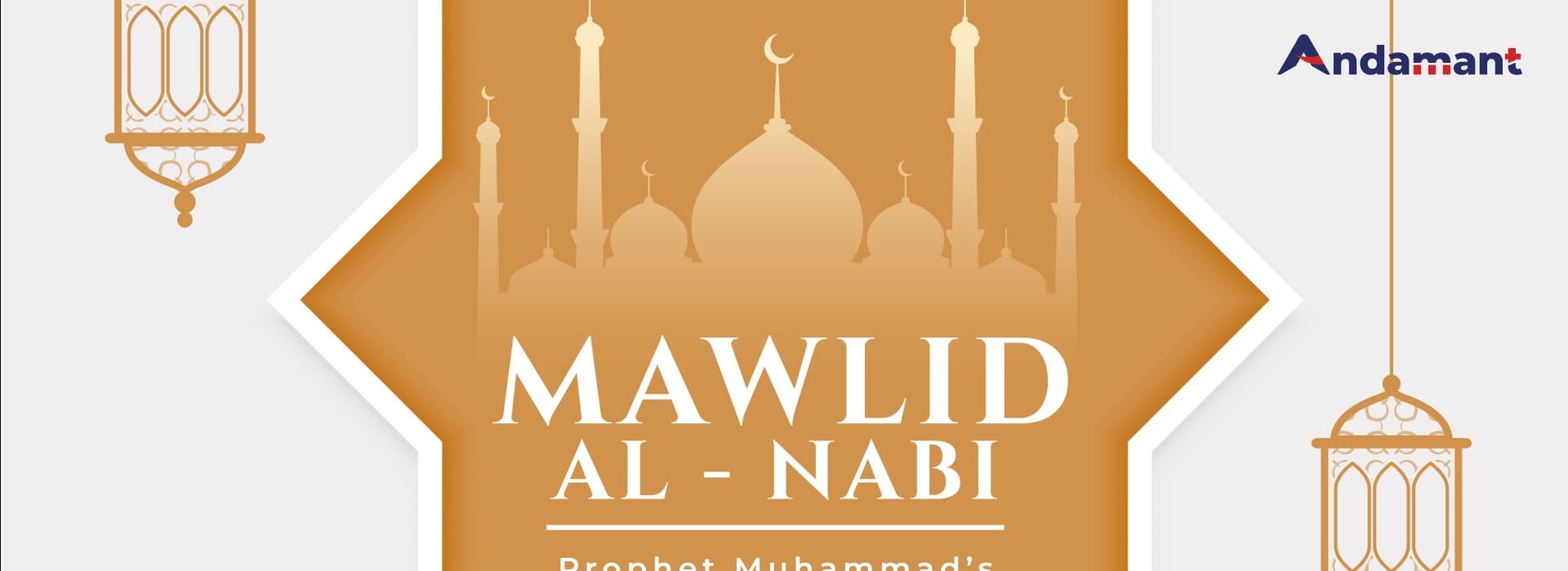 Selamat Memperingati Maulid Nabi SAW 1446 H