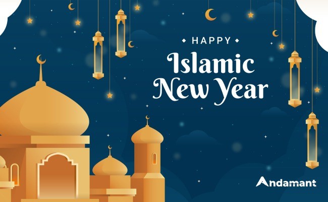 Selamat Tahun Baru Islam 1 Muharram 1446 H